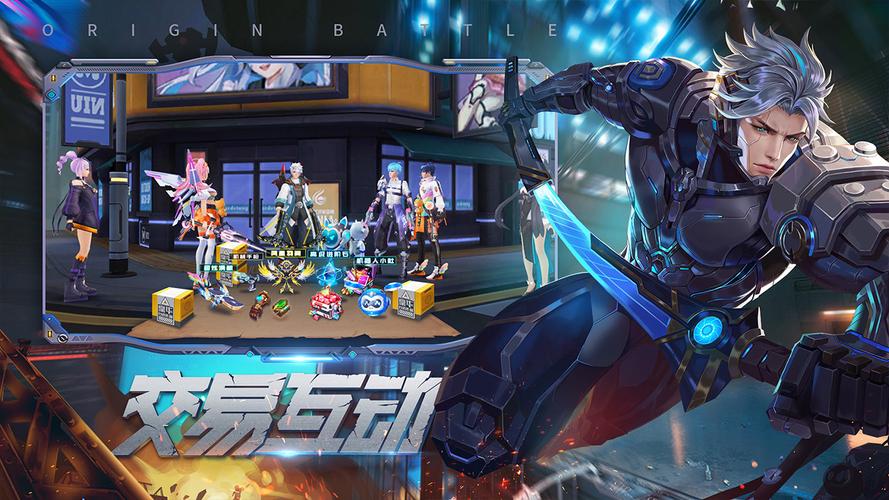 源战役最新版震撼发布,探索无限可能的MMORPG游戏盛宴