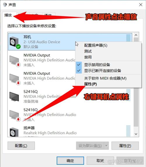 绝地求生大逃杀听声辨位技巧揭秘,精准定位,一击毙命