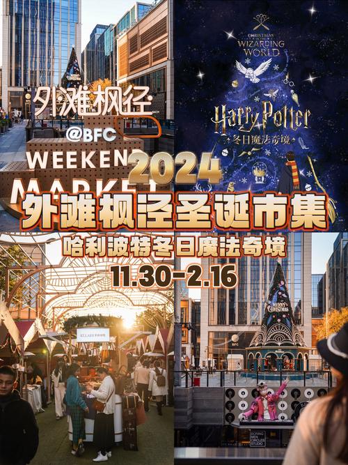 哈利波特极速版震撼来袭,异世界魔法修行之旅即刻启程,探索未知魔法奇境!
