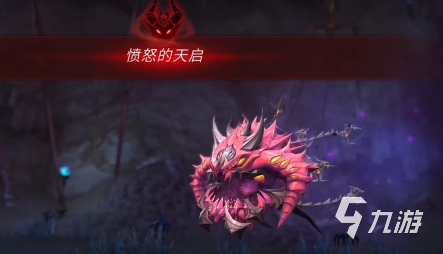龙之谷手游天启Boss骷髅王终极技能深度剖析与实战策略宝典
