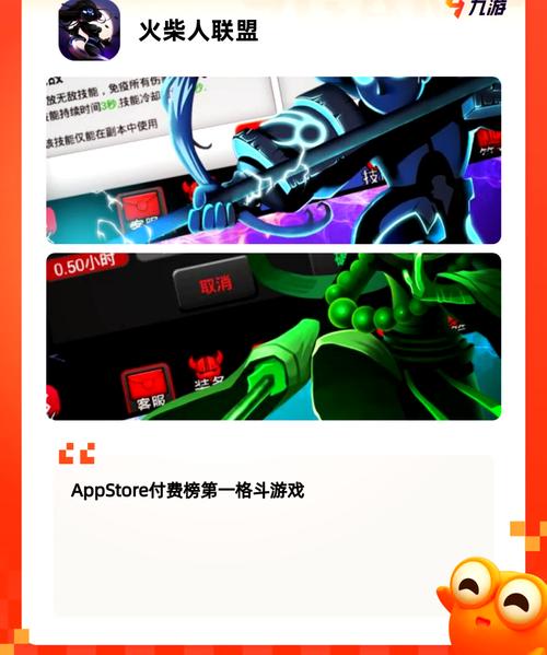 我也是角斗士手游下载,热血好玩的动作格斗新体验,等你来战!