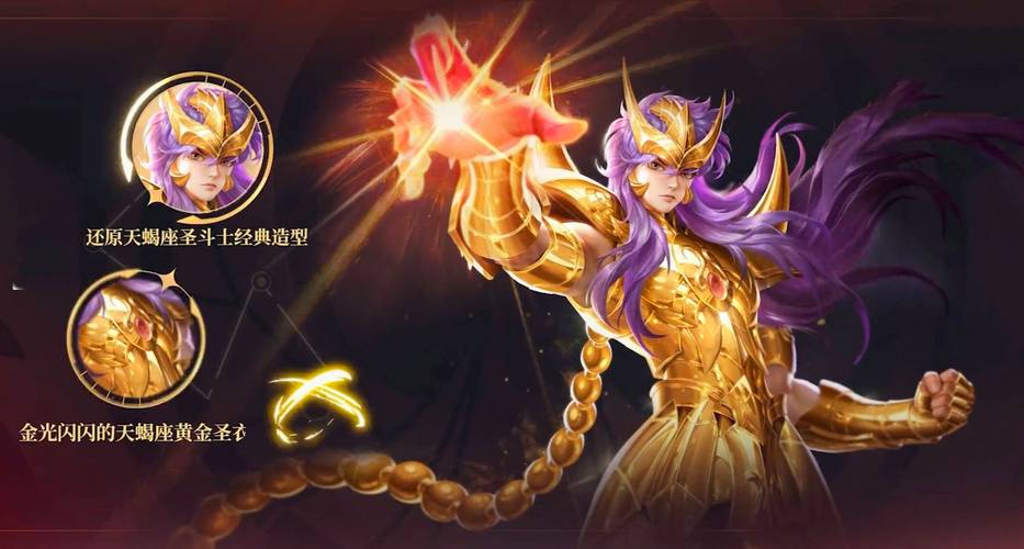 王者荣耀个性动作棒打乾坤获取全攻略,解锁炫酷技能,主宰战场新风尚