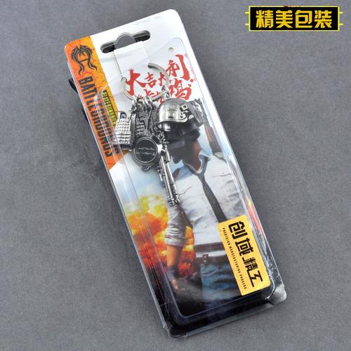 和平精英七夕联动盛宴,头戴emoji头套,背包挂件一览无余,趣味玩法大揭秘