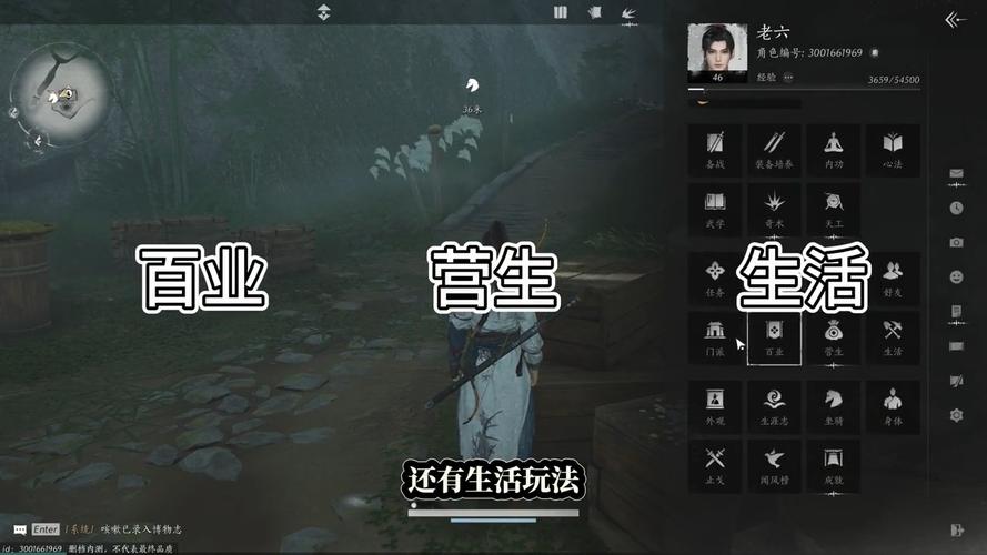 燕云十六声点笑穴技能大揭秘,实用方法、趣味玩法与实践应用全攻略