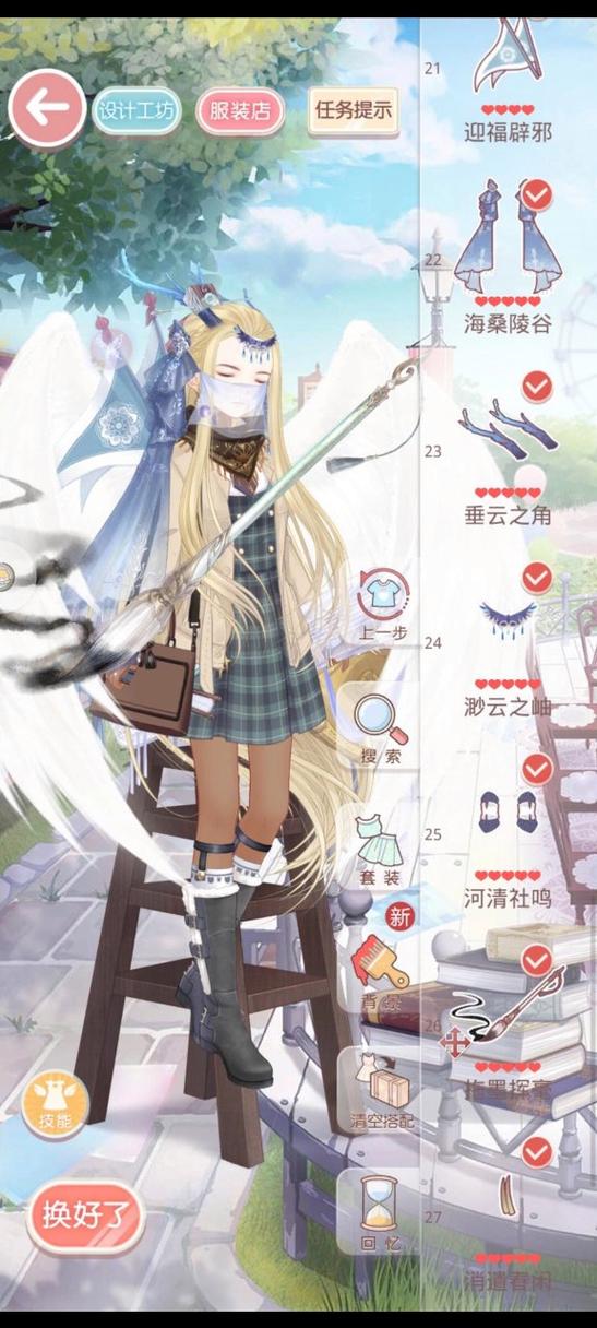 奇迹暖暖有女初长成高分搭配攻略与趣味玩法揭秘