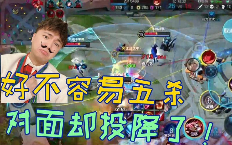 王者荣耀体验服重大更新，李白技能强化，剑仙归来震撼峡谷