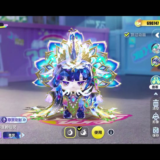 蛋仔派对翠羽灵雀尊赏外观全方位解析