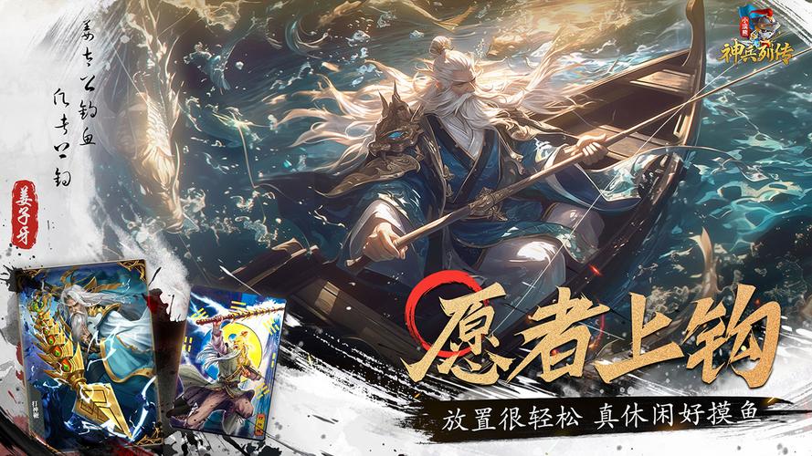 小浣熊神兵列传商店探秘,全攻略指南