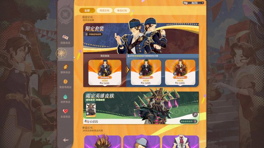 灵魂潮汐 2024 兑换码大揭秘与畅玩攻略