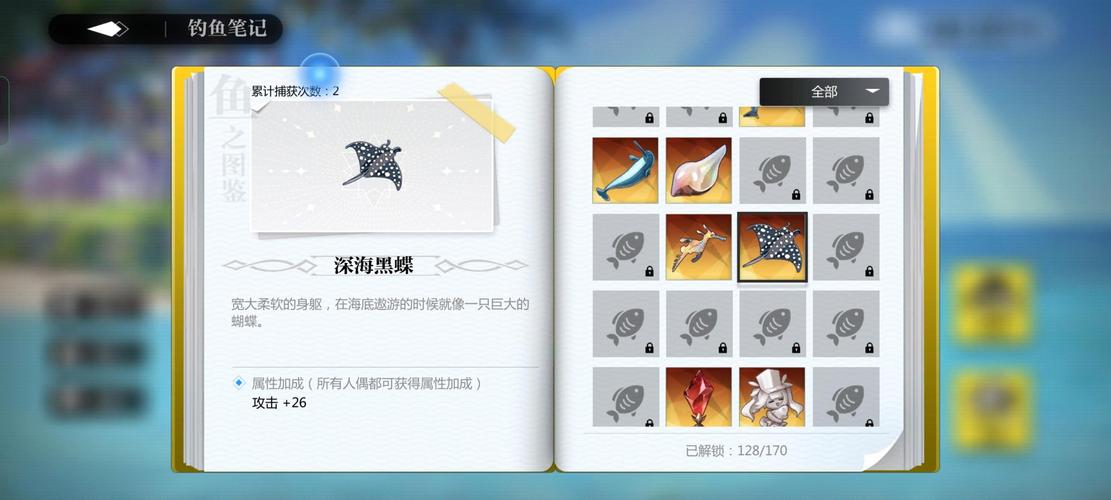 灵魂潮汐 2024 兑换码大揭秘与畅玩攻略