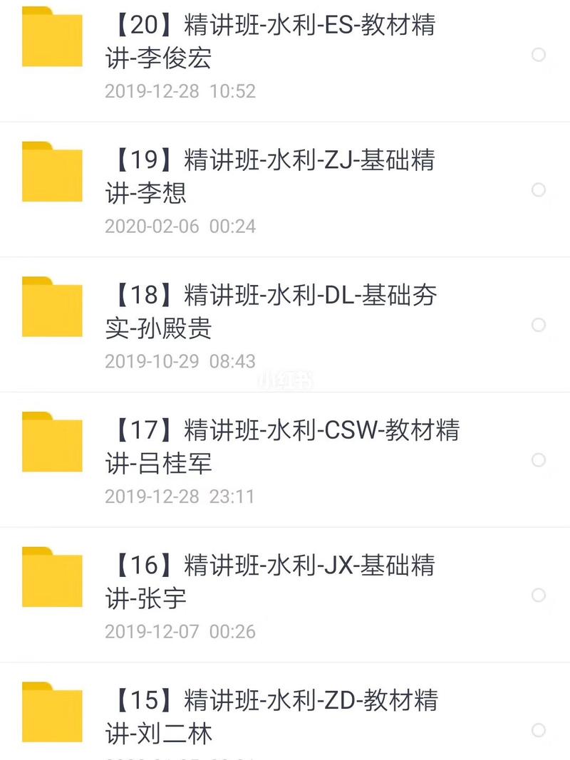 愤怒的孙子们手游黑屏成因及解决攻略