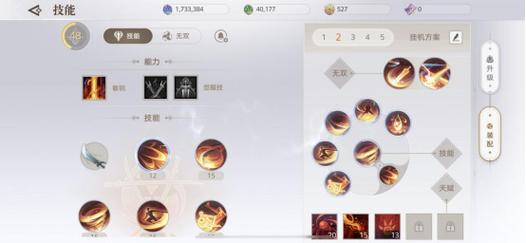 2024 天谕兑换码全攻略,畅玩手游的秘密武器