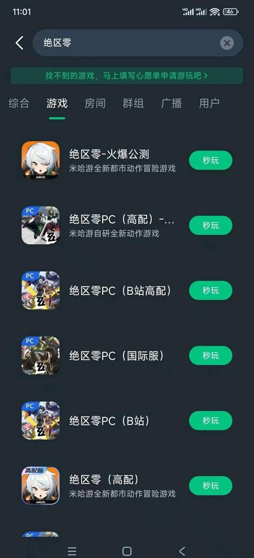 绝区零新手畅玩指南与战斗深度剖析
