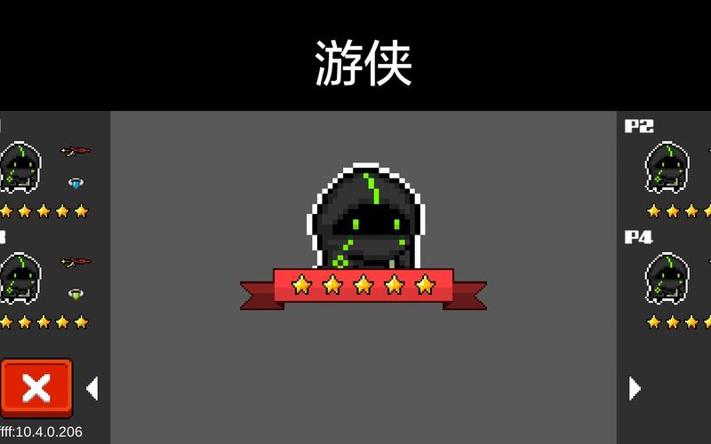元气骑士大猿长弓的强大功能深度解析,解锁战斗中的极致威力与趣味玩法