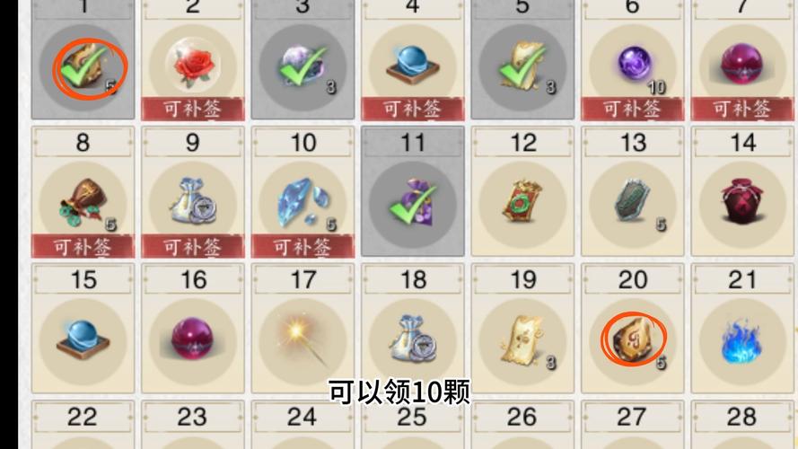 凡人诛仙诀手游资讯,全面解析灵石获取与战力提升秘籍,揭秘趣味玩法