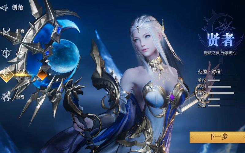 魔之序曲正版手游震撼上线,探索热血奇幻的西方MMORPG冒险之旅