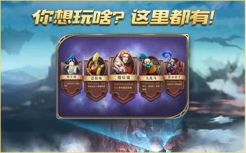 梦幻仙境,蓝V认证开启奇幻之旅全面解析及趣味玩法揭秘