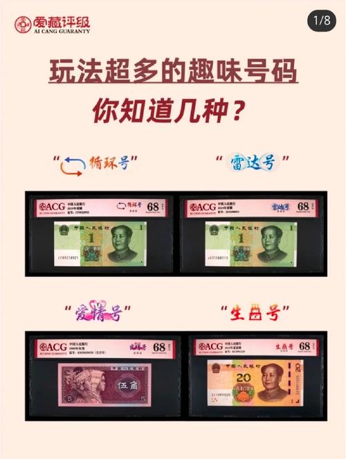 梦幻仙境,蓝V认证开启奇幻之旅全面解析及趣味玩法揭秘