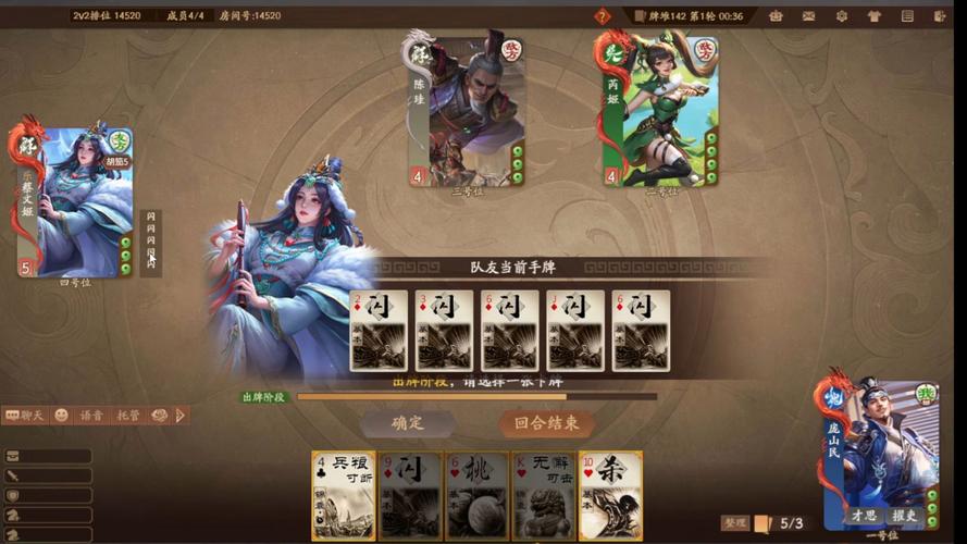 三国杀手游震撼上线,策略卡牌对决,重塑三国烽火岁月