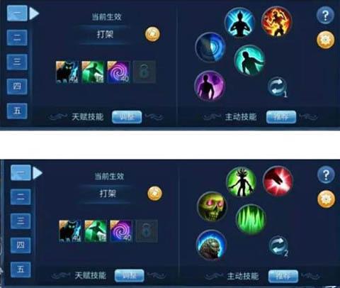 倩女幽魂手游110级技能解锁全攻略及趣味玩法揭秘