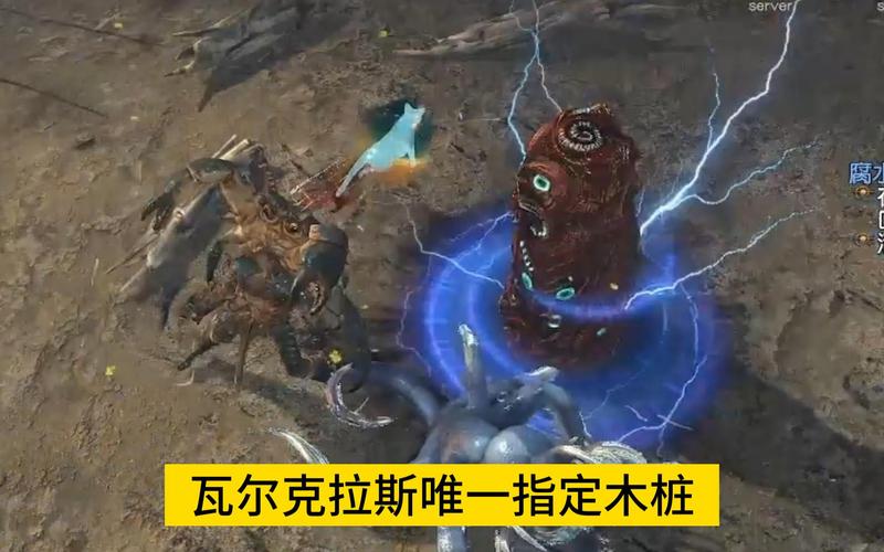 炼狱之律,流放之路的神秘力量震撼上线,探索未知世界的奇幻冒险!