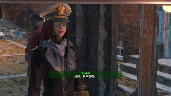 辐射4手游敏捷流技能选择全攻略，打造你的极速战士！