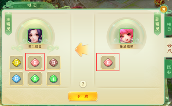 西游女儿国手游阴阳完美加点攻略,揭秘属性分配与战斗力最大化提升