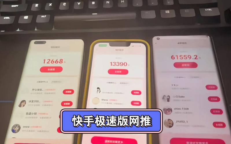 快手极速版作品管理新技巧,轻松删除作品,探索更多趣味玩法!