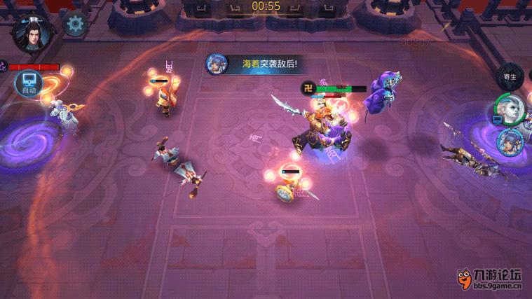 乱斗西游2河伯英雄深度解析及趣味玩法介绍