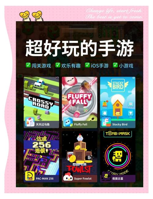 DOS模拟器手机版震撼发布,海量趣味小游戏,打造休闲闯关新体验!