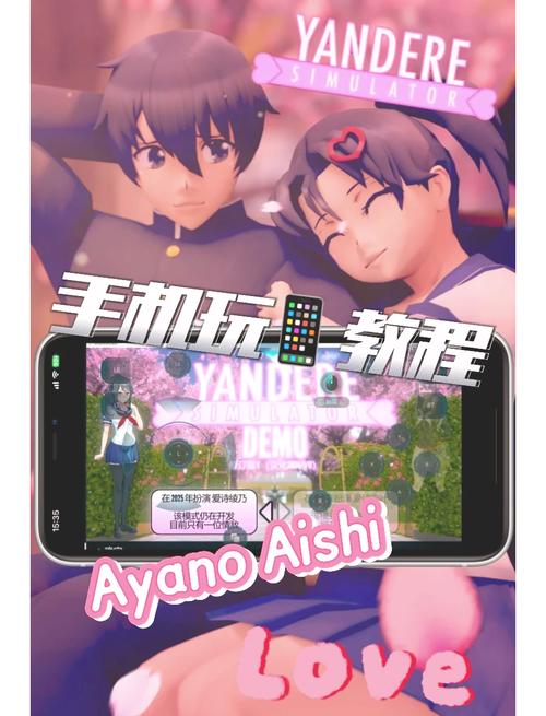 DOS模拟器手机版震撼发布,海量趣味小游戏,打造休闲闯关新体验!