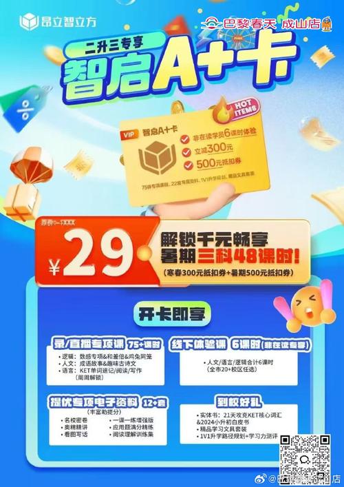 快乐拼拼2020预约下载开启,休闲益智新体验等你来探索!