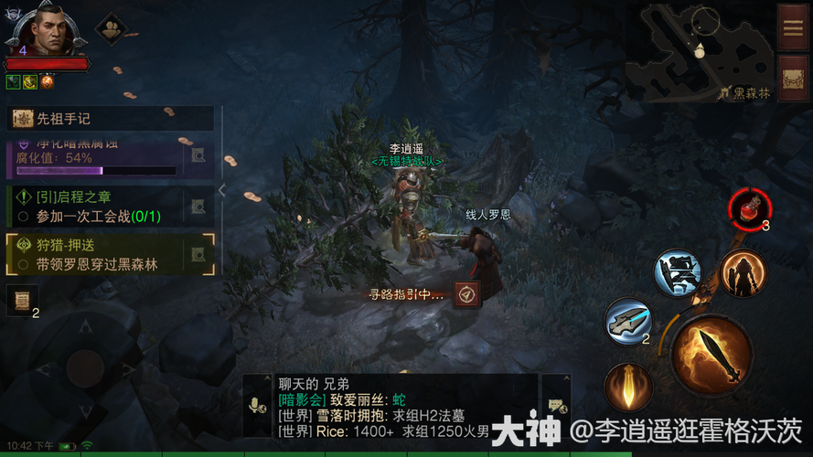 暗黑破坏神不朽猩红漩涡塔防模式深度解析,解锁高阶策略,挑战无尽黑暗