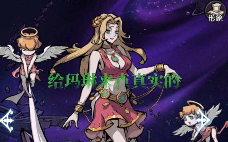 魔镜物语星灵契约解锁全攻略,探索梦幻童话新篇章!