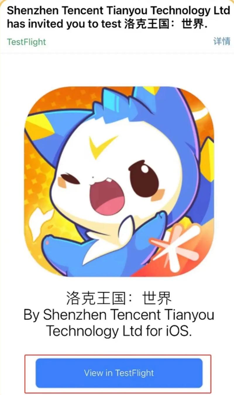 洛克王国手游资讯,揭秘呱呱挖宝术,踏上奇幻寻宝之旅!