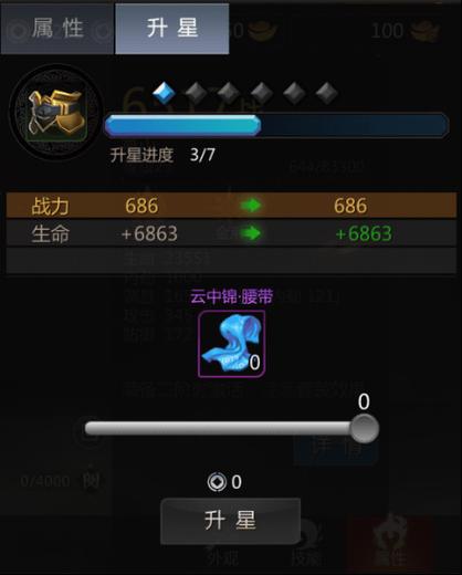 剑侠世界3挂机攻略,探寻最佳挂机点,畅享游戏乐趣