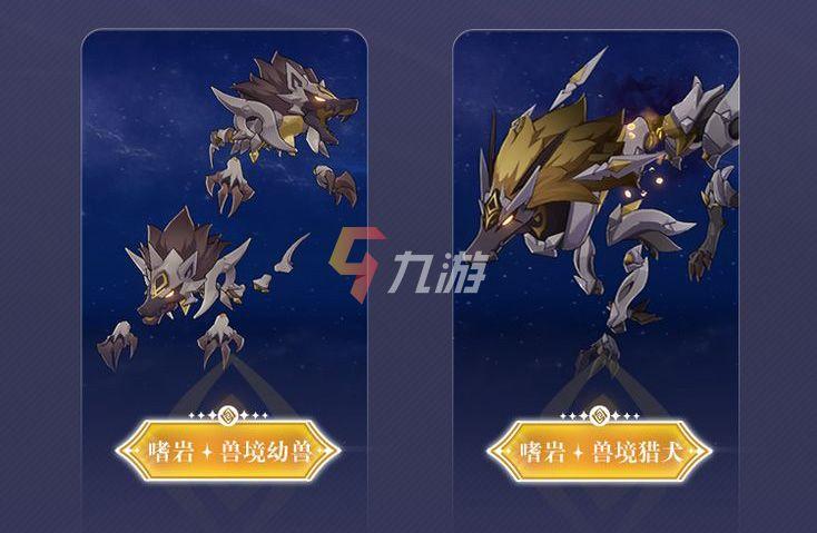 原神2.0版本新怪物情报汇总及趣味玩法前瞻