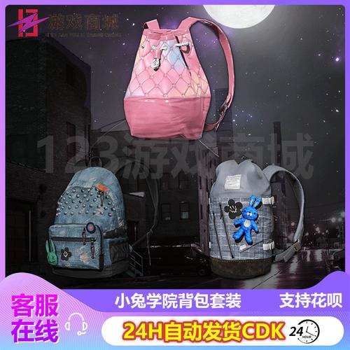 绝地求生PUBG名誉5升级攻略,解锁快速晋升与保持名誉5的终极秘籍