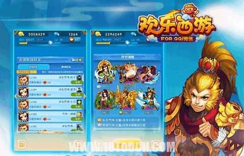 欢乐西游帮派贡献系统——解锁游戏新境界与无限探索的神奇钥匙