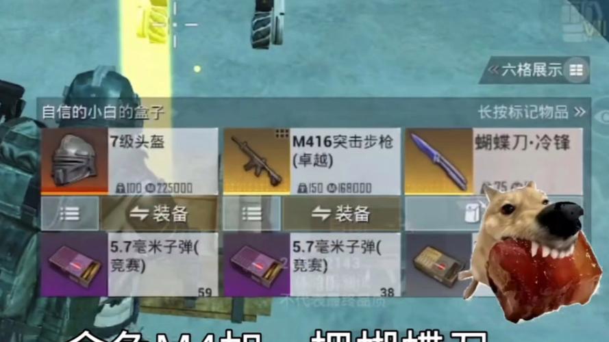 和平精英国际服地铁逃生模式全面解析,刺激战场,等你来战!