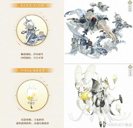 阴阳师手游新章揭秘,第24章探索启程,妖怪奇遇与巫女祭品之谜深度解析