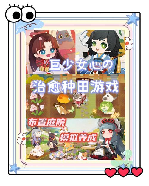 阴阳师秘境奇缘,探索美丽女妖怪与神秘饰品之谜