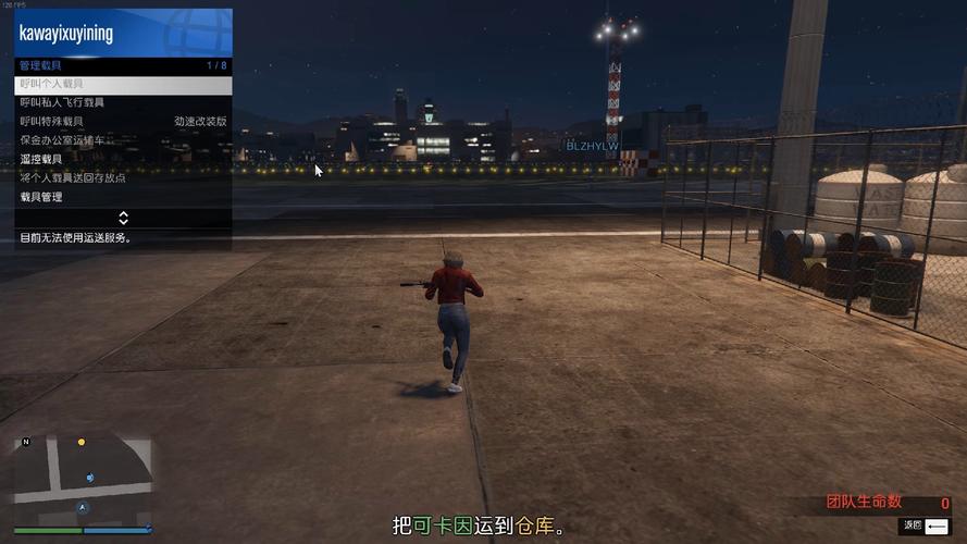 GTA5线上手游新资讯,轻松加入好友战局,探索无限可能,畅享游戏新体验!