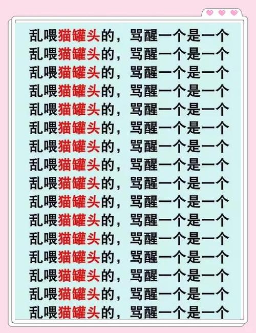 绝区零手游资讯,全面解析猫罐头获取方法及趣味玩法