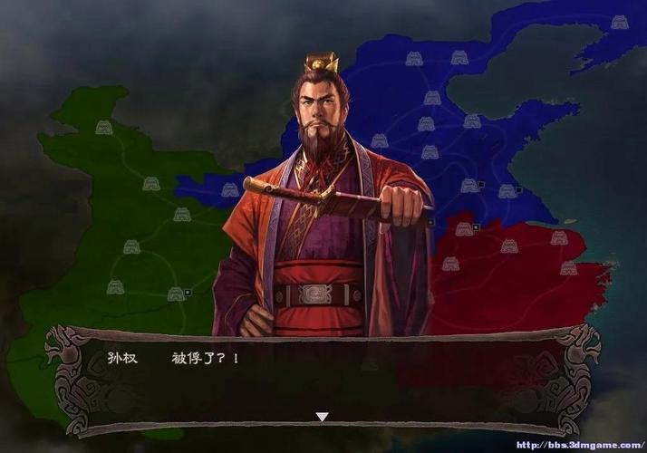 三国志10威力加强版,历史美人娶回家,策略养成新体验