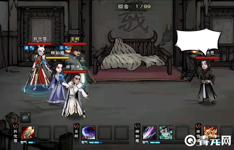 烟雨江湖钟无月角色深度解析及趣味玩法一览