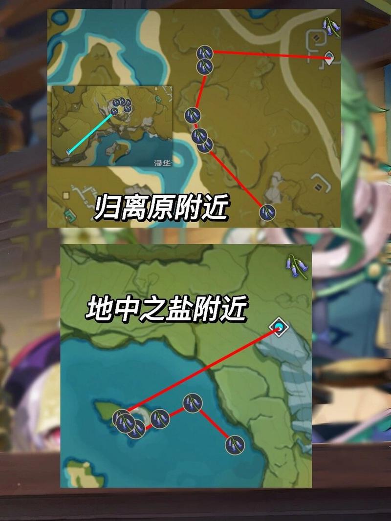 原神白术突破必备,琉璃袋高效收集路线与趣味玩法揭秘