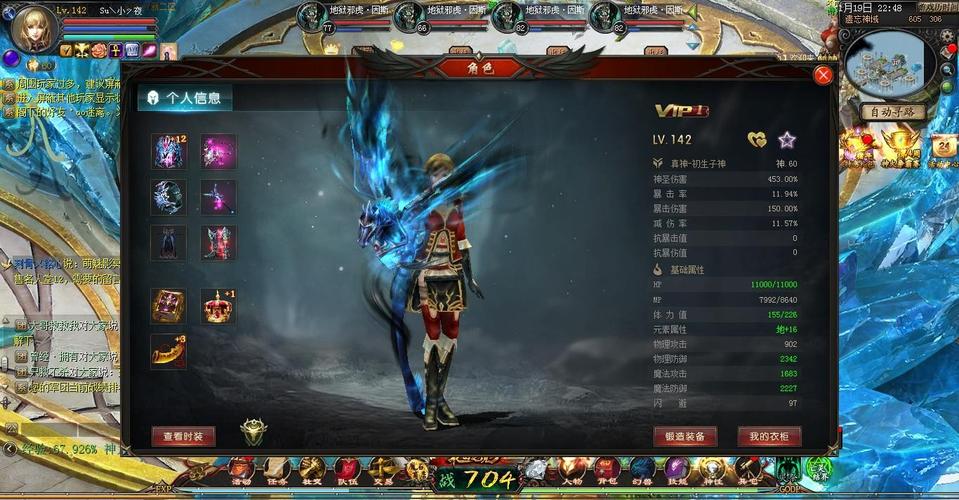 魔域亡灵法师,揭秘骨灵天魂的神秘力量与趣味玩法