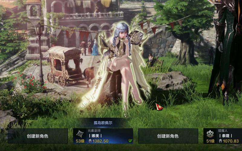 命运方舟缘分石高效获取秘籍