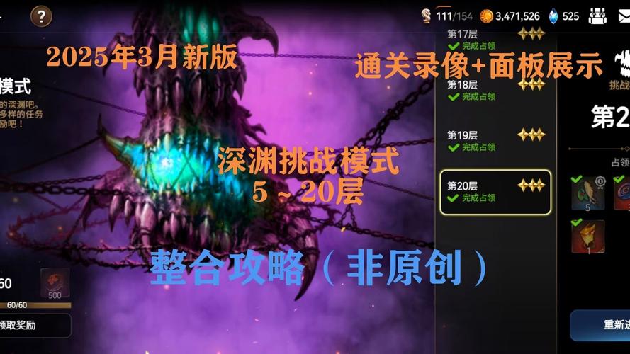 第七史诗新篇章解锁,Episode2后记开启全攻略及趣味玩法揭秘
